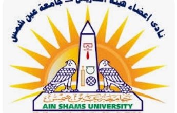 صورة نادي أعضاء هيئة التدريس جامعة عين شمس يرفض دعوات تهجير الفلسطينيين وتصفية القضية الفلسطينية