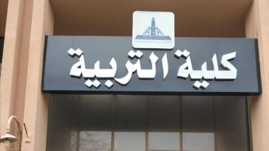 صورة حريق مشتل ( تربية عين شمس ) بسيط وخالي من الإصابات والخسائر المادية